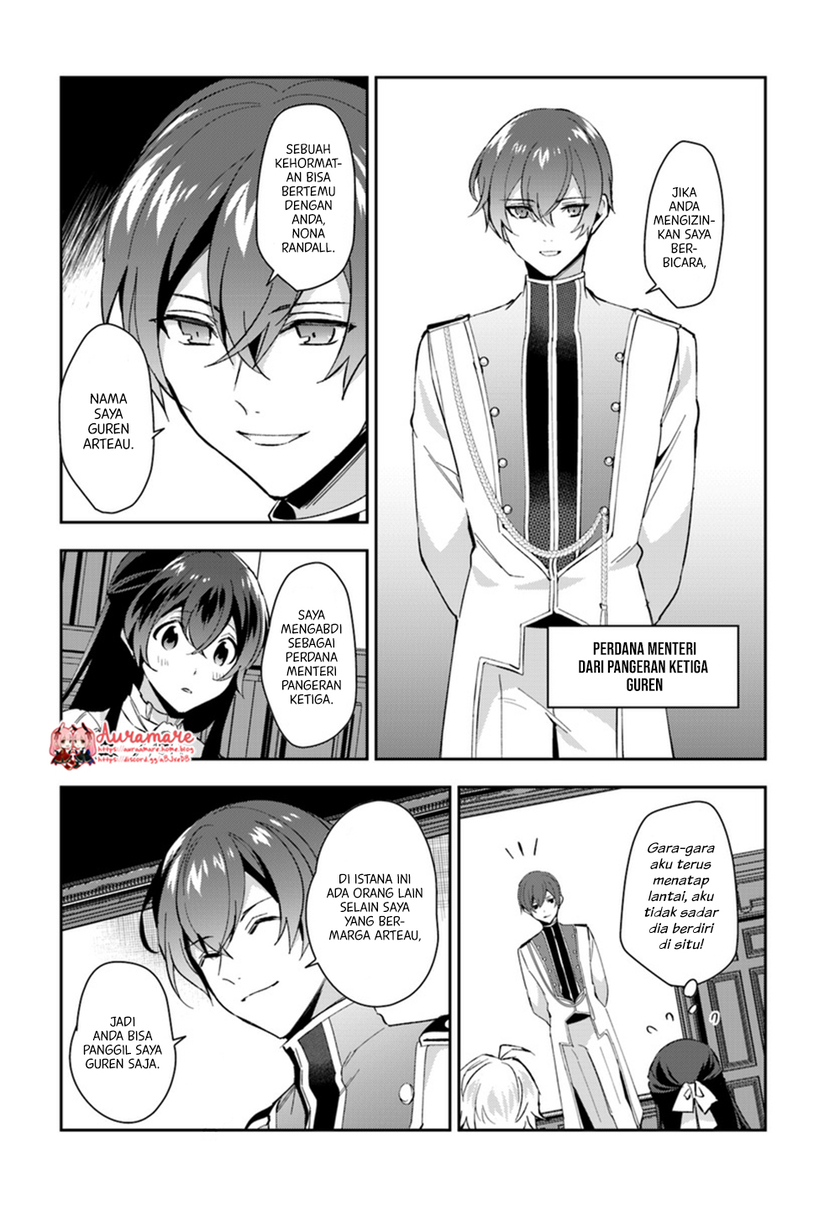 Dazzling Prince! Chapter 04.1 Gambar 12